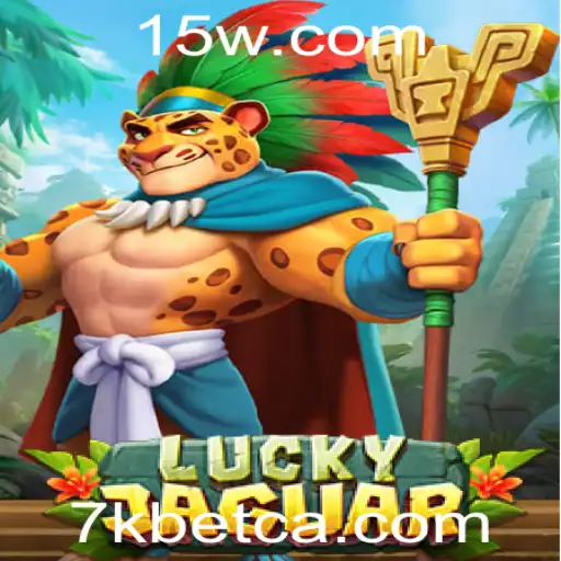 Descubra LuckyJaguar: O Jogo que Combina Estratégia e Sorte