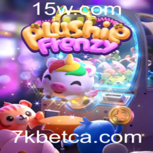 PlushieFrenzy: Uma Jornada no Mundo dos Brinquedos de Pelúcia